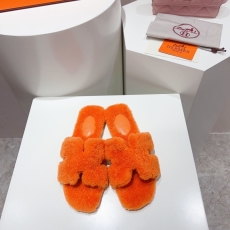 Hermes Slippers